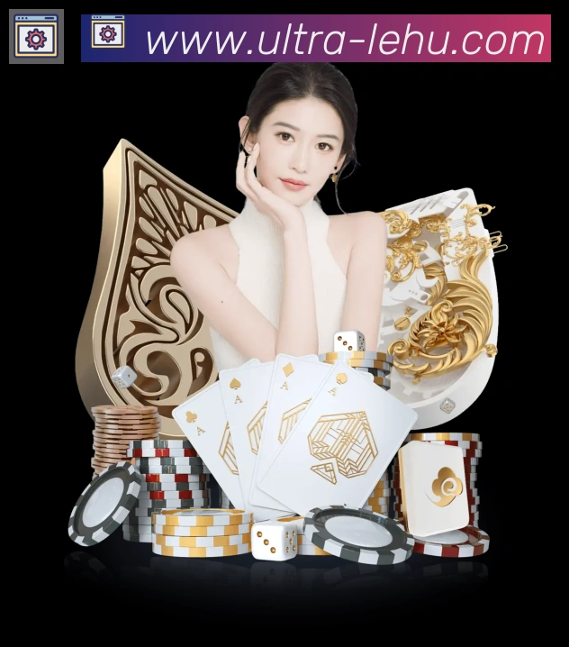 乐虎国际发展历程