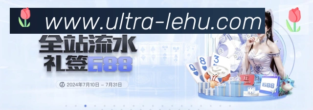 扫码下载 App