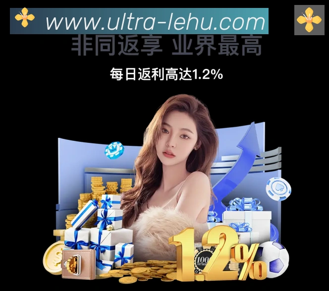 多媒体互动体验